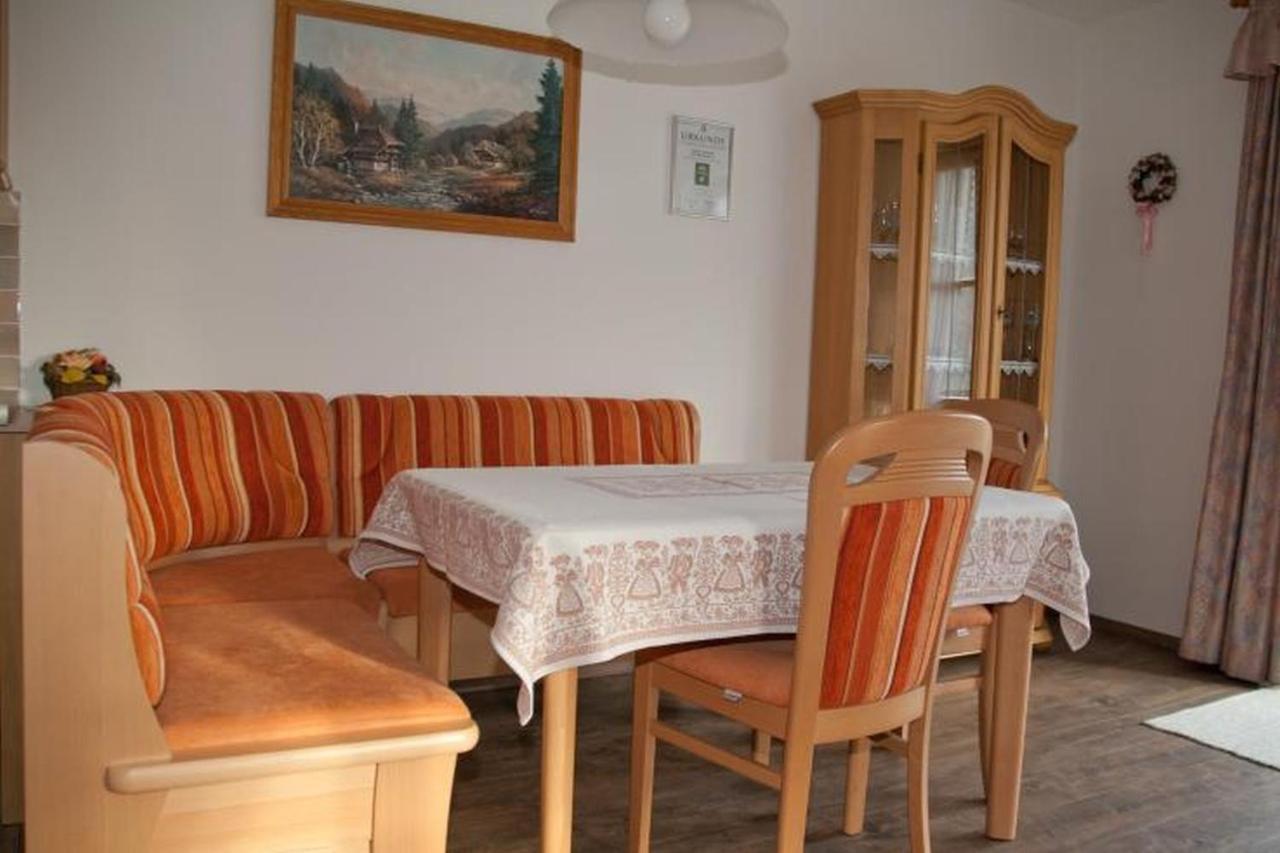 Kleinreiterhof Διαμέρισμα Bad Reichenhall Εξωτερικό φωτογραφία