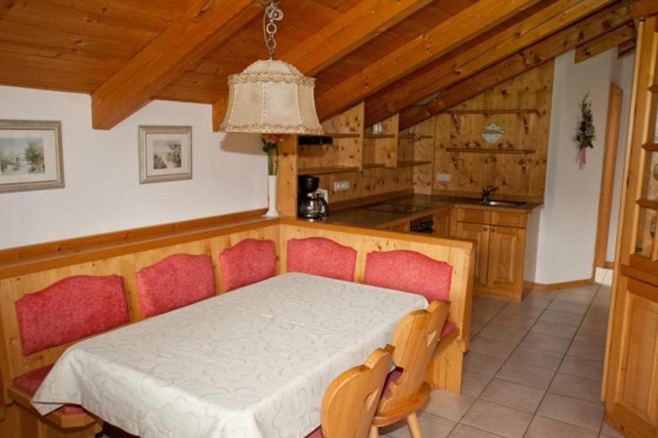 Kleinreiterhof Διαμέρισμα Bad Reichenhall Εξωτερικό φωτογραφία